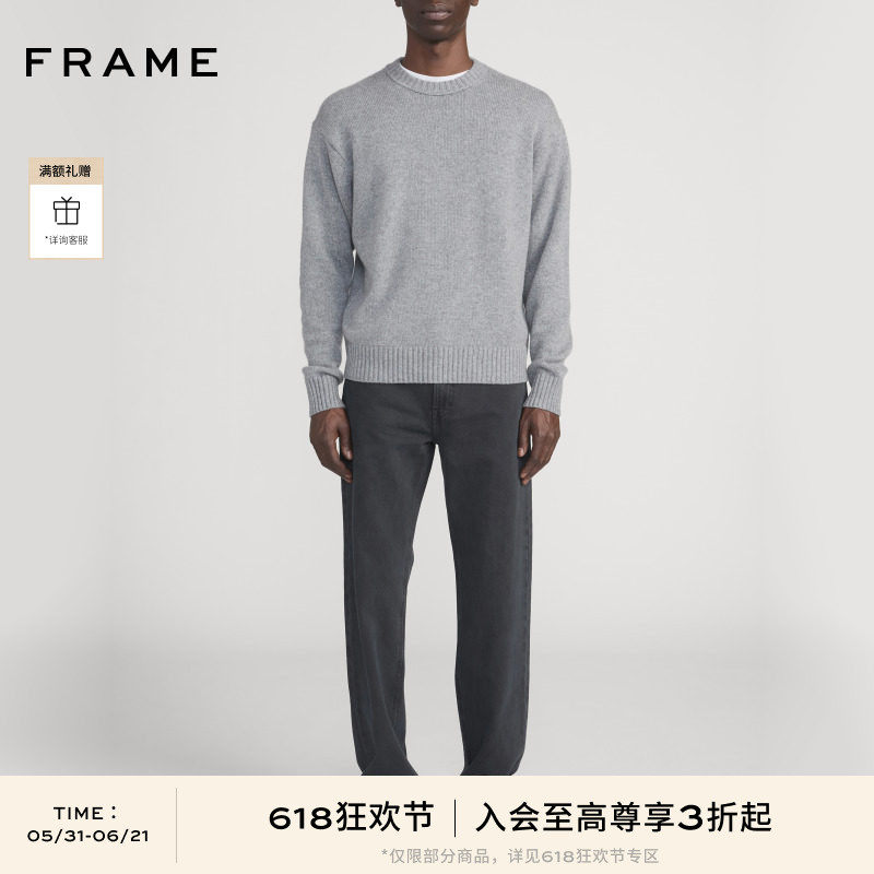 【春夏新品首降】FRAME休闲直筒宽松百搭男士牛仔裤 RELAXED JEAN