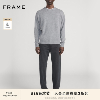【春夏新品首降】FRAME休闲直筒宽松百搭男士牛仔裤 RELAXED JEAN