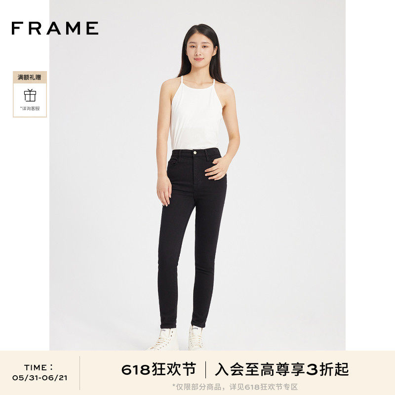 【618抢先购】FRAME女士经典高腰高弹紧身修身牛仔铅笔裤SKINNY
