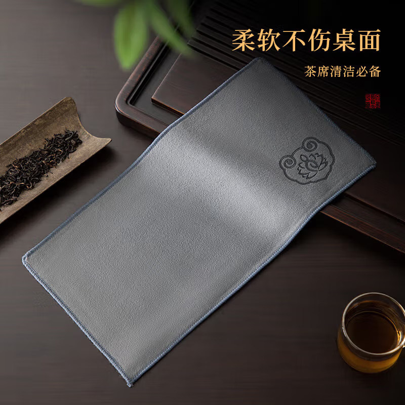 加厚双面茶巾高档茶布吸水茶具毛巾茶桌布抹布茶台茶道配件茶桌垫,餐饮具,茶巾,淘宝优惠券,粉丝福利购,淘宝优惠卷