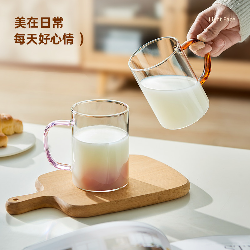 透明玻璃杯带把耐高温家用客厅喝水杯高颜值男女办公室泡茶杯套装,餐饮具,玻璃杯,淘宝优惠券,粉丝福利购,淘宝优惠卷