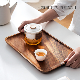 方形茶盘木质托盘家用花盘茶水托盘甜品收纳盘 黑胡桃实木托盘日式