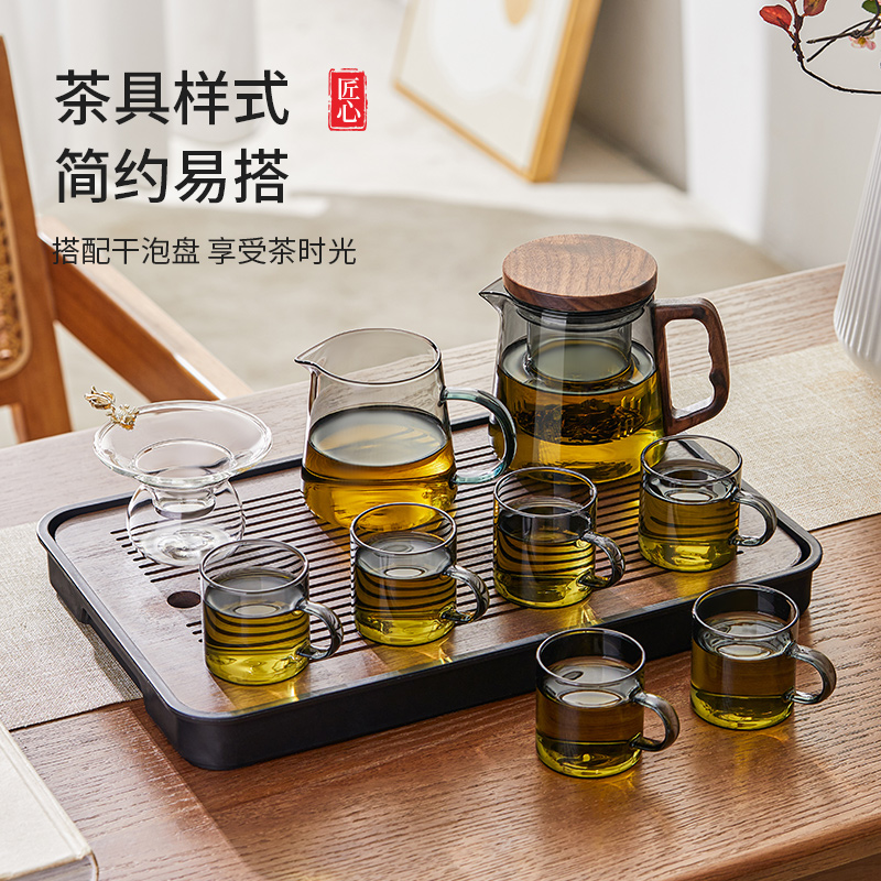 玻璃茶具套装家用茶壶泡茶办公室高档煮泡茶壶茶盘功夫茶杯24新款