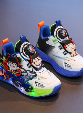 夏季新款哪吒网面透气男童鞋儿童旋转扣扭扭运动鞋魔丸防水发光鞋