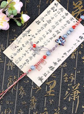 新中式文艺情侣高级感小清新景德镇手串批货陶瓷手链跨年摆摊饰品