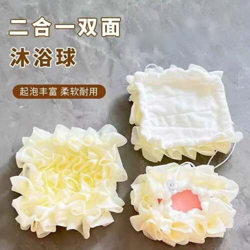 香皂沐浴球新款浴花搓澡不散花可