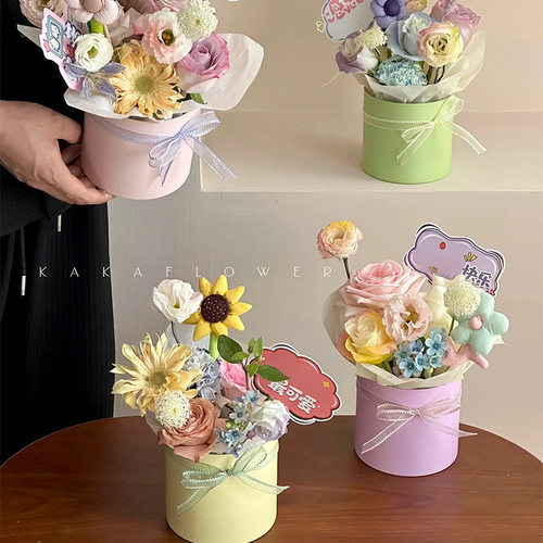 节日小抱桶彩色花束抱抱桶鲜花插花桶礼物礼品桶花艺花店资材