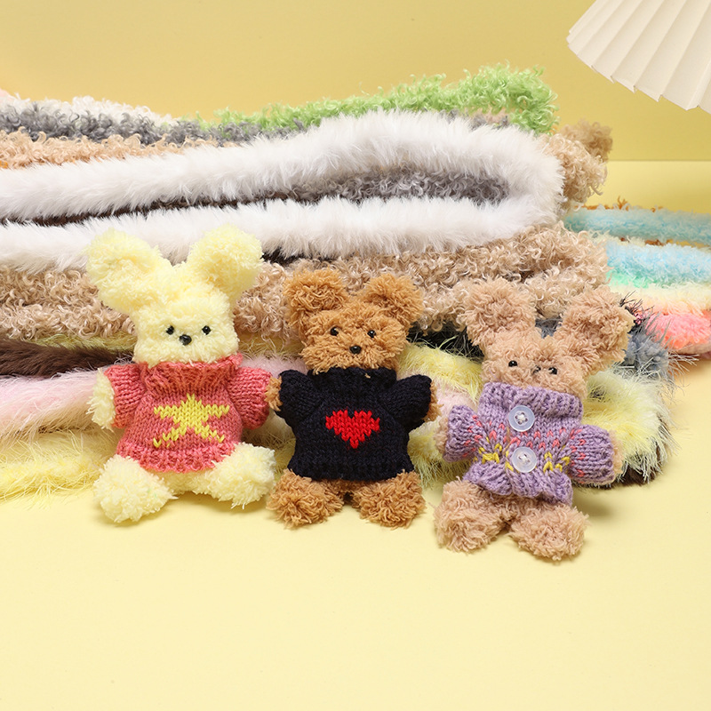 5cm玩偶毛衣裙子衣服扭扭棒小熊小狗掌门狗DIY玩偶配件