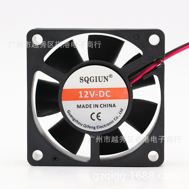 6020 6厘米 6CM 12V 两线 60*60*20 机箱 电源 变频器 散热风扇