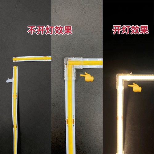 LED灯带水晶扣2pin免焊接头