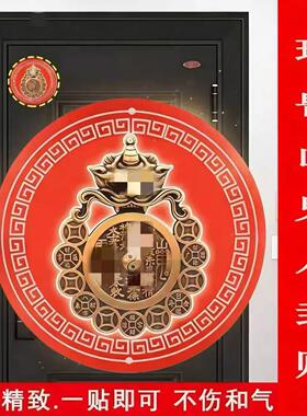 大师推荐瑞兽山鬼八卦雷公挂件带