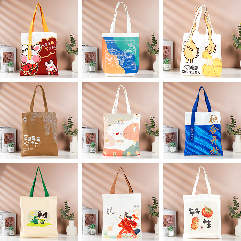 空白帆布包手绘涂鸦单肩包