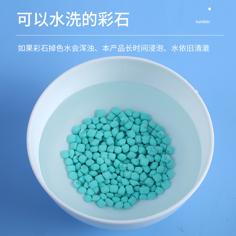 儿童仿瓷沙玩具沙子玩具沙池彩石沙仿瓷沙陶瓷沙子