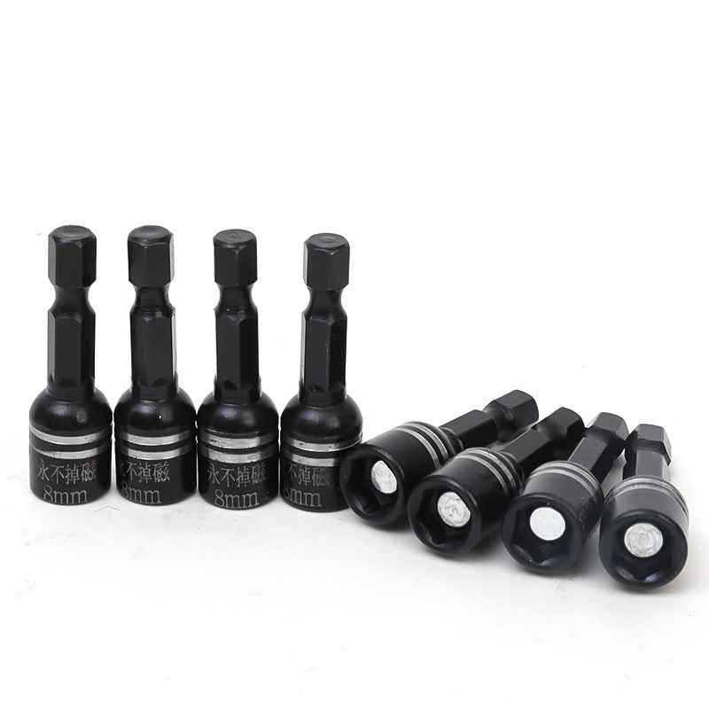 强磁套筒8mm电钻风批头组合