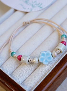 景德镇陶瓷编织手链女新中式古风