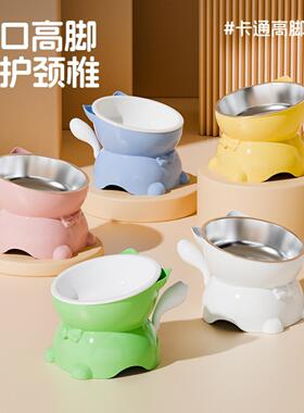 花螗季陶瓷高脚猫碗斜口防打翻
