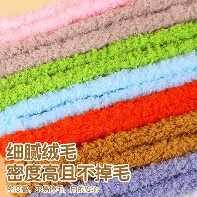 15mm超粗超密珊瑚绒毛线毛根扭扭棒手工diy可爱玩偶仿真小狗材料
