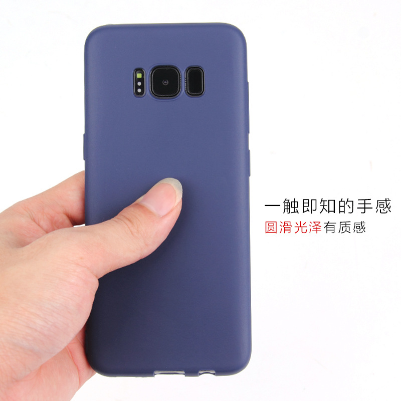 适用于三星S8手机壳全包磨砂S9plus note10 S11糖果色tpu保护壳