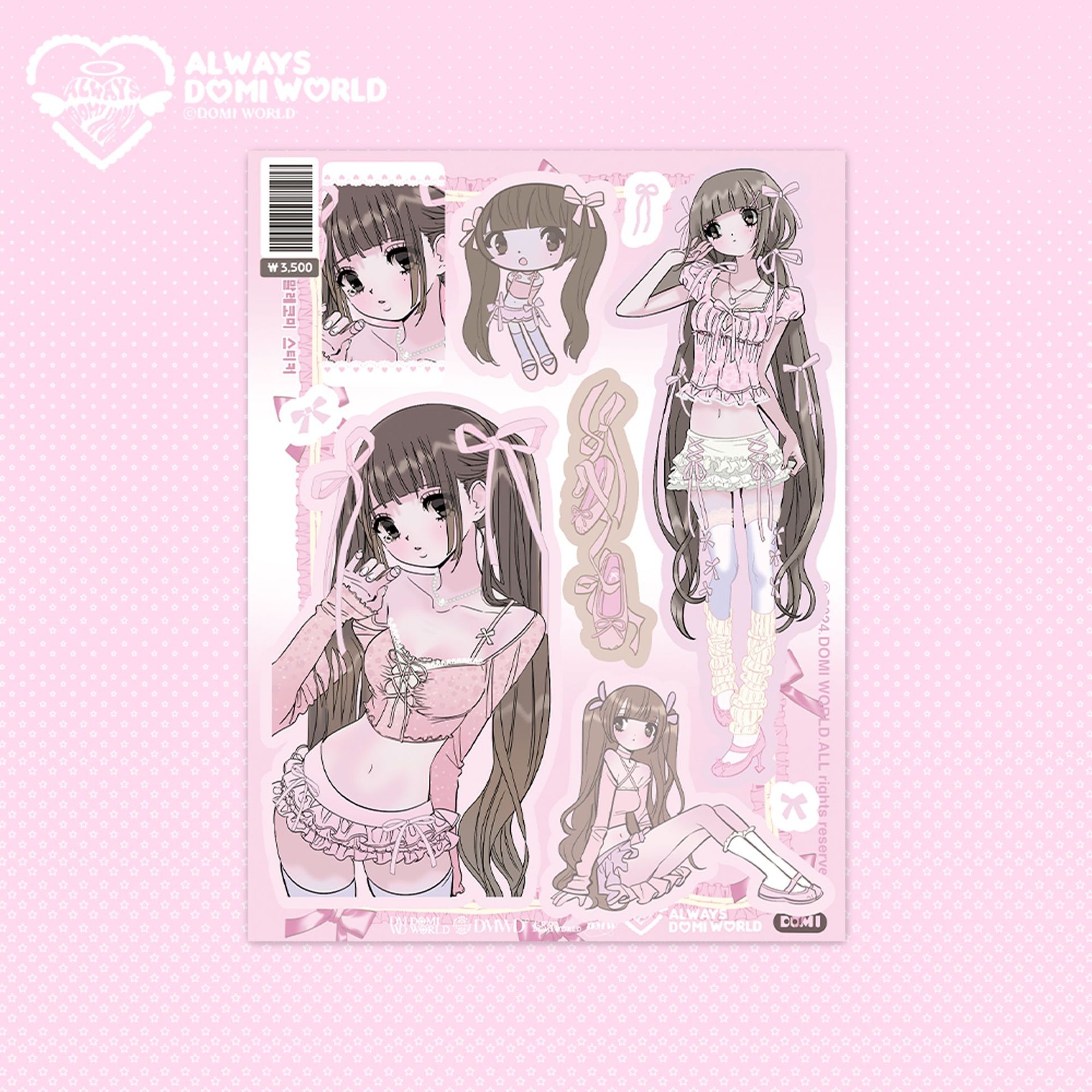 25新款domi辣妹贴纸手帐装饰