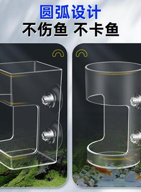 鱼缸自动投喂器小型孔雀鱼龟粮防