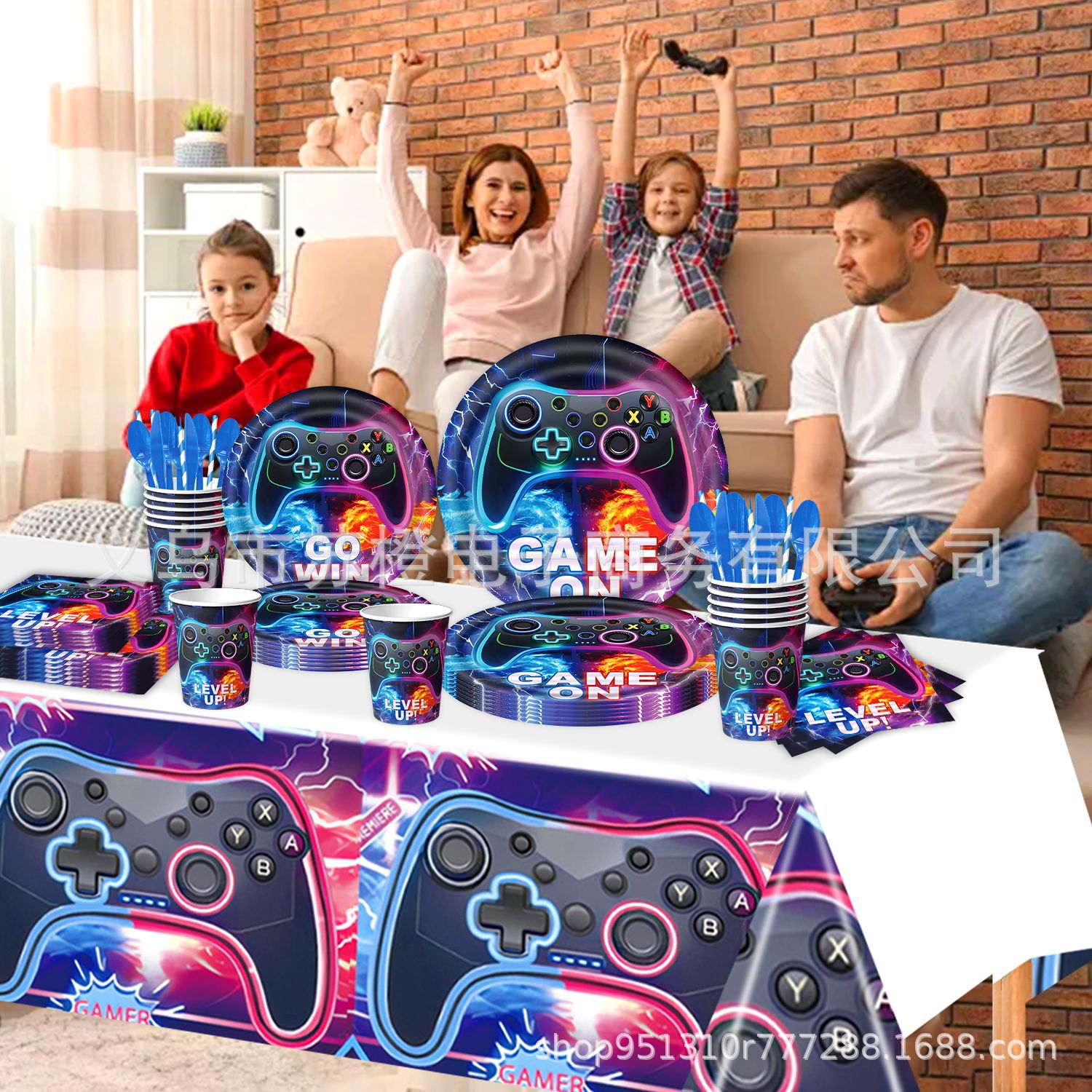 紫色游戏机派对纸盘桌布套装
