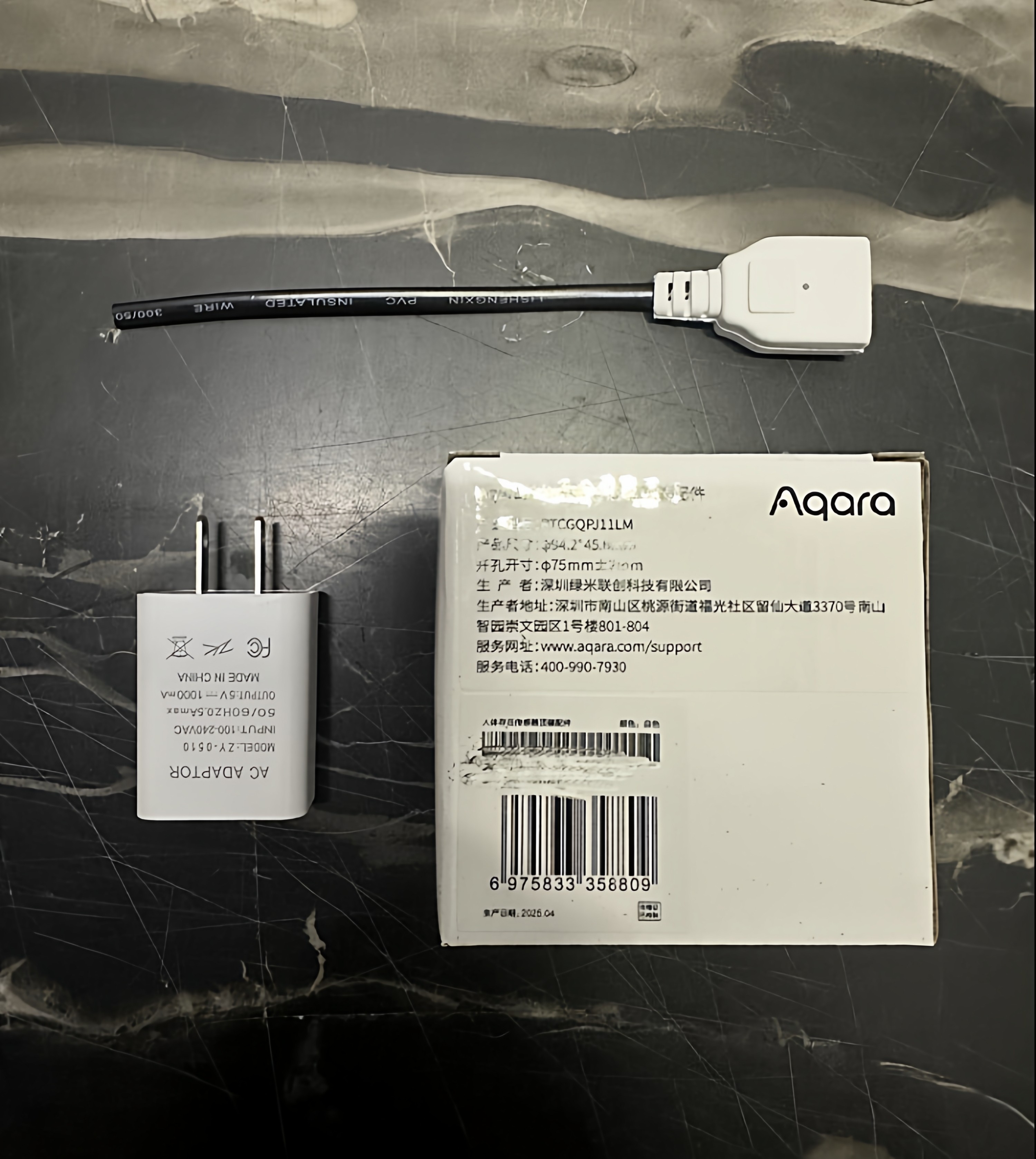 thumbnail for Aqara Greenmi Human Presence Sensor Fp2 Smart Sensor Homekit Presence Sensor