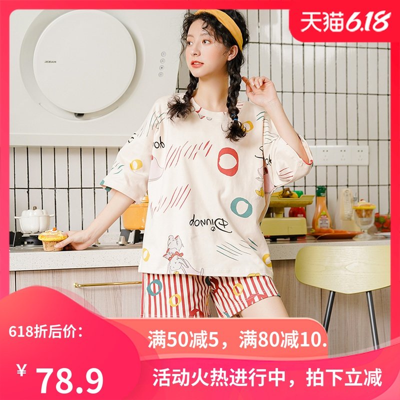 春夏季新款纯棉卡通短裤女士睡衣夏天可爱学生宽松全棉家居服薄款