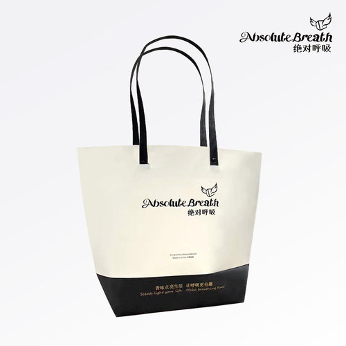 绝对呼吸 Absolute Breath 纸质礼品袋
