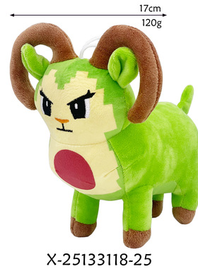 新品 steal a brainrot jandel窃取脑腐周边玩偶毛绒玩具娃娃儿童