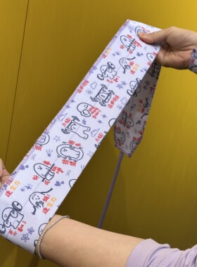 LUCKYBAND卡通印花CF运动护腕缠绕式绑带紫色可爱萌系手腕防护带