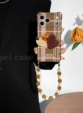 趣味哈狗~旋转支架17promax四角开孔手机壳链条适用于苹果iPhone16plus/15华为mate70pro/60斜挎pura80手提14