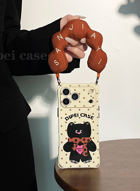 花苞围巾猫~mate60挂绳手机壳四角带孔17Promax适用苹果iPhone16plus华为pura80pro/70斜挎新款手提小米15/14