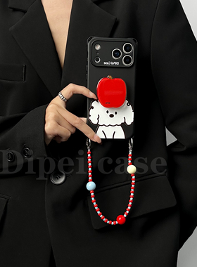 苹果泰迪~趣味支架手机壳适用于iPhone17promax新款16plus手腕华为mate70/60挂绳pura80斜挎13小米15链条14女