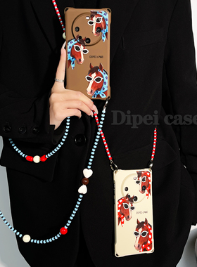 墨镜小马~mate60挂绳手机壳四角带孔17Promax适用苹果iPhone16plus 华为pura80pro/70斜挎新款手提小米15酷帅