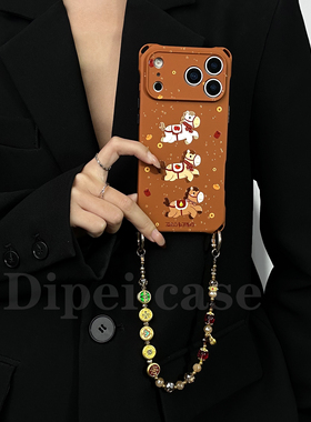 新款三越马~四角开孔手机壳适用于苹果iPhone17promax马年16plus手腕手提挂绳可斜挎侧背防摔15/14/13/12链条