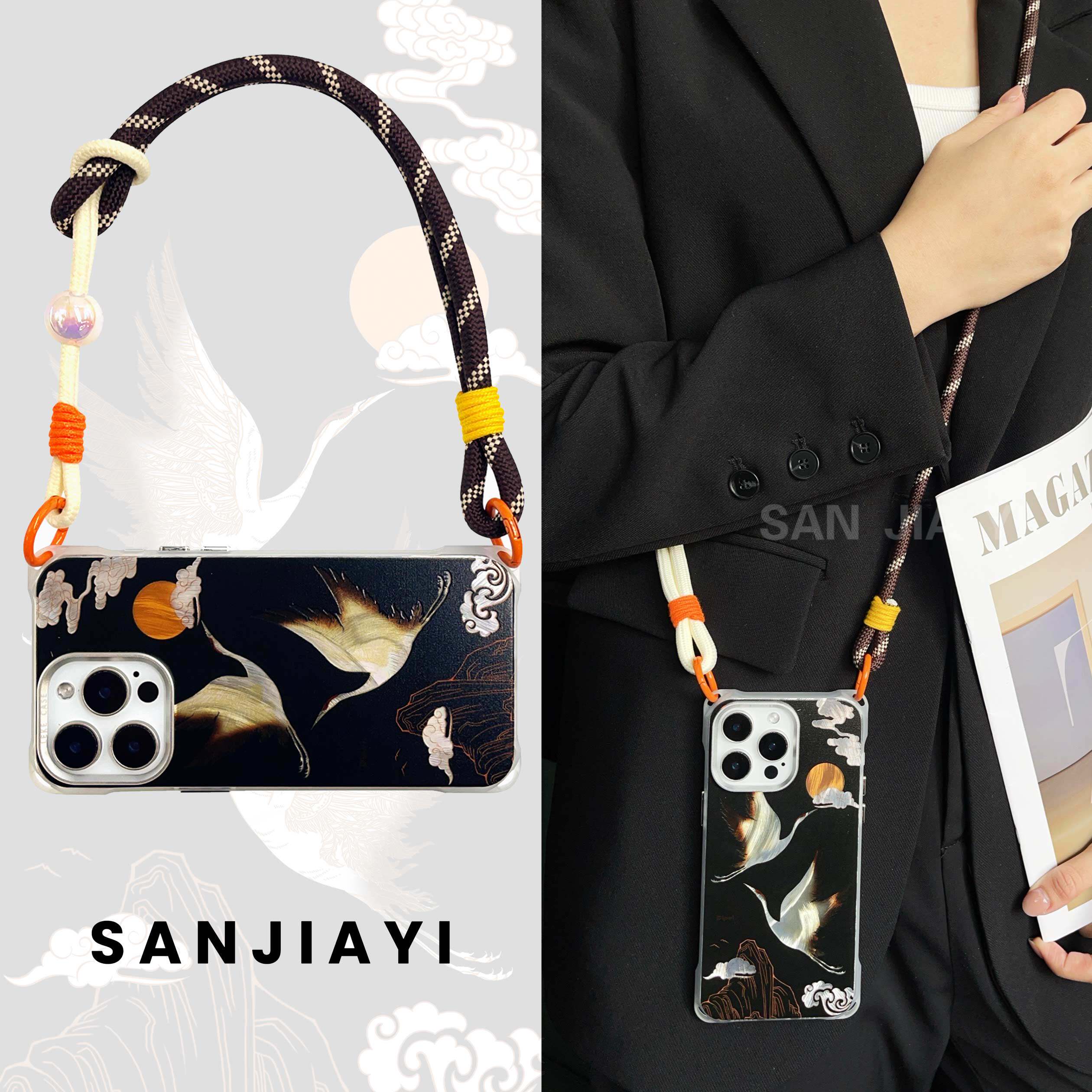 中国风飞鹤16Promax四角开孔手机壳斜挎挂绳Pura70适用