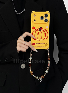 南瓜线~17promax四角开孔链条手机壳适用苹果iPhone16plus华为mate70pro/60斜挎Pura80手提nova14/13小米15女