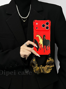 马年红壳~质感绸缎挂绳手机壳17promax四角开孔适用于苹果iPhone16plus华为mate80pro/60/70斜挎小米15新款14