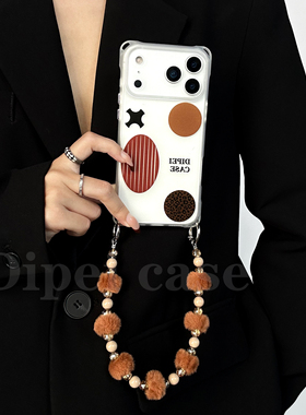 圆艺空间~四角开孔手机壳 适用于苹果17promax链条iPhone16plus华为mate70pro/60斜挎Pura80手提小米15新款14