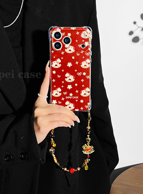 喜庆红底马~mate60挂绳手机壳四角带孔17Promax适用苹果iPhone16plus华为pura80pro斜挎70手提可背15小米14女