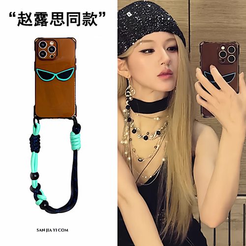 17Promax手机壳酷感十足