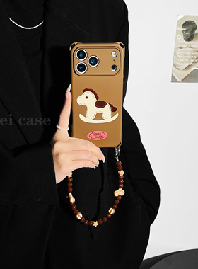 摇摇马~mate60挂绳手机壳四角带孔17Promax适用苹果iPhone16plus华为pura80pro斜挎70新款手提可背15小米14女