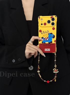 马年暴富~17promax四角开孔挂绳手机壳适用苹果iPhone16plus华为mate70pro/60斜挎Pura80链条13新款小米15/14