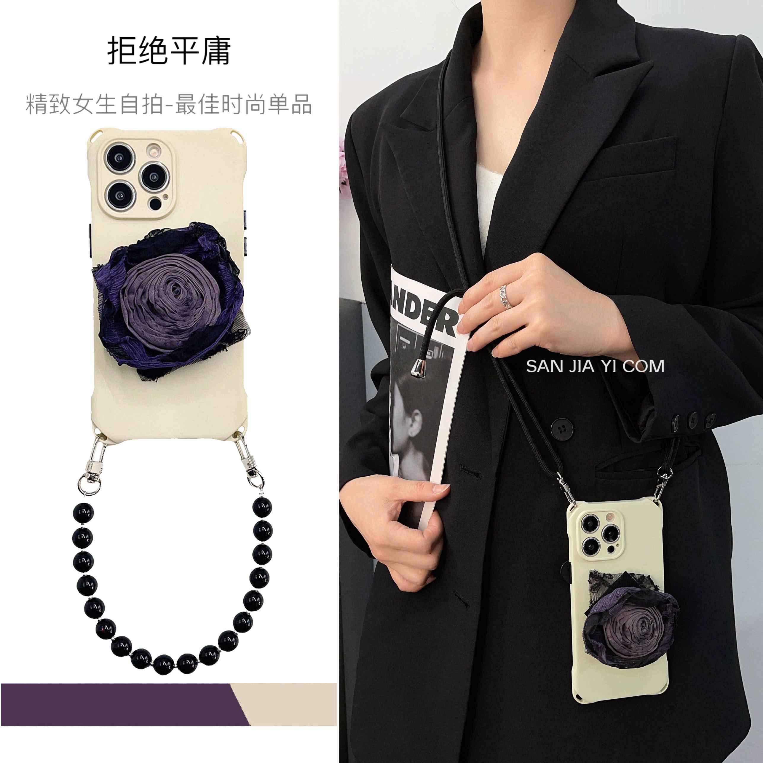 时尚紫枯花手机壳适用于15Promax