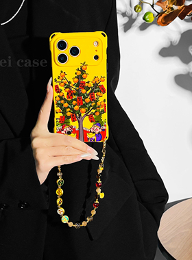 橘树财神~mate60挂绳手机壳四角带孔17Promax适用苹果iPhone16plus华为pura80pro/70斜挎新款手提小米15/14女