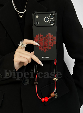 爱心福马~17Promax挂绳手机壳四角带孔适用荣耀iPhone苹果16plus/15/14华为mate70pro/60/pura80斜挎新款手提