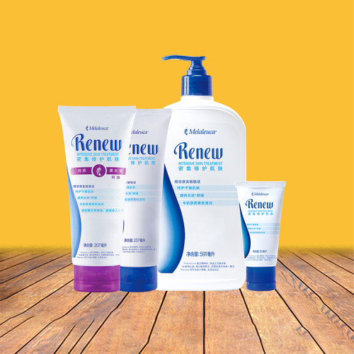 美乐家舒缓滋养身体乳干燥肌肤