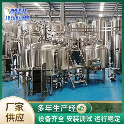 鲜酒酿造设备造工坊啤酒酿统造设备啤酒酿QWR造啤系啤酒酿设备