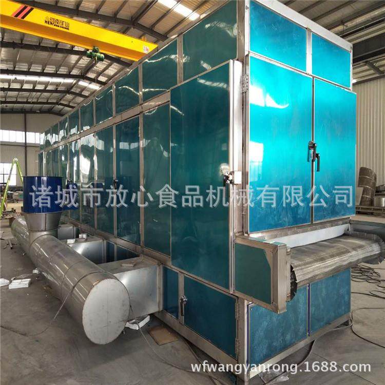 烘干机五层网带隧道式烘干机价格果蔬烘干机生产厂家加工定做,清洗/食品/商业设备,其他食品加工设备,淘宝优惠券,粉丝福利购,淘宝优惠卷