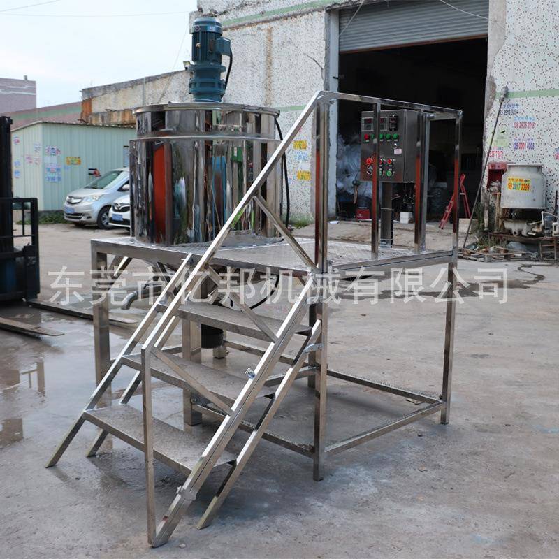 香水香薰不锈钢搅拌罐化妆品搅拌机食品乳化搅拌罐胶水搅拌机